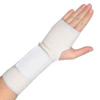 Повязка эластомерная для фикс лучезап. сустава ЛПП ФАРМ №3 комбин.19-20см